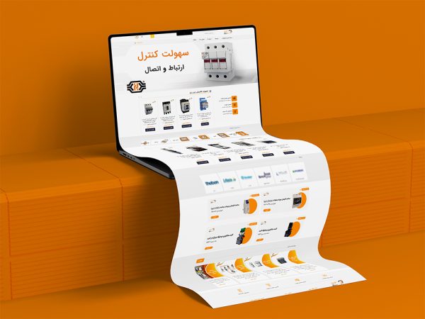 نما ی گرافیکی از نمونه کار طراحی وب سایت فروشگاهی لوازم برقی daneshvaranweb